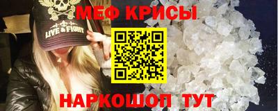 альфа пвп VHQ Аша