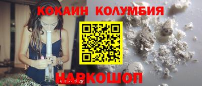 альфа пвп VHQ Аша