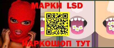 альфа пвп VHQ Аша