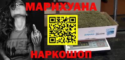 альфа пвп VHQ Аша