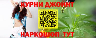 меф Ачхой-Мартан