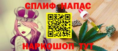 меф Ачхой-Мартан