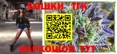 альфа пвп VHQ Аша