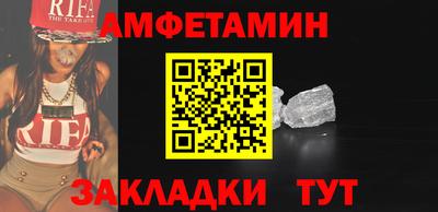 альфа пвп VHQ Аша