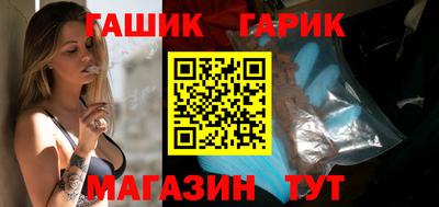 меф Ачхой-Мартан