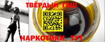 альфа пвп VHQ Аша