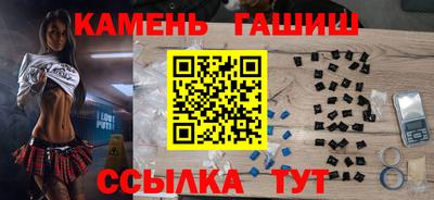 альфа пвп VHQ Аша