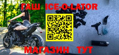 прущие крисы Баксан