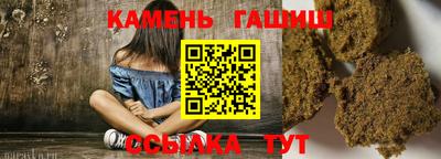 альфа пвп VHQ Аша