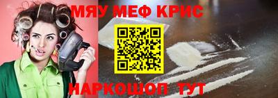 альфа пвп VHQ Аша
