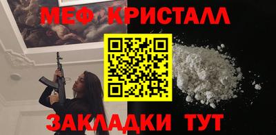 альфа пвп VHQ Аша