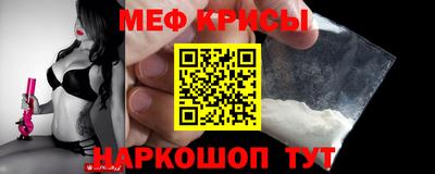 альфа пвп VHQ Аша